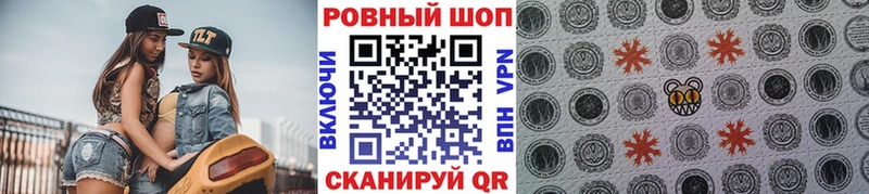 Где купить наркотики Орёл Альфа ПВП  Мефедрон 