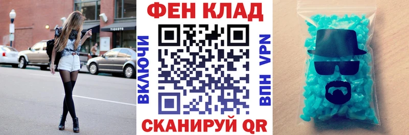 Амфетамин VHQ  сколько стоит  Орёл 