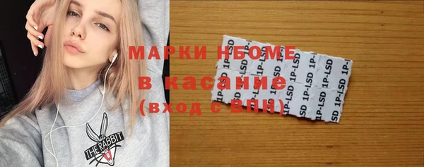 трава Гусь-Хрустальный