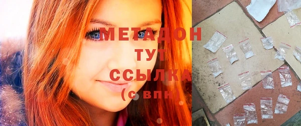 Альфа ПВП Гусев