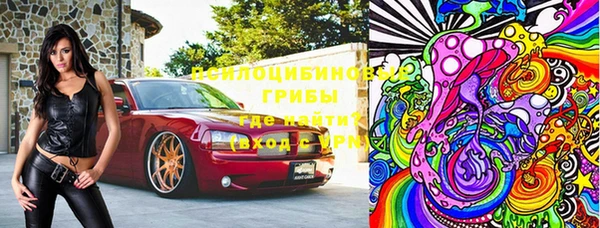трава Гусь-Хрустальный