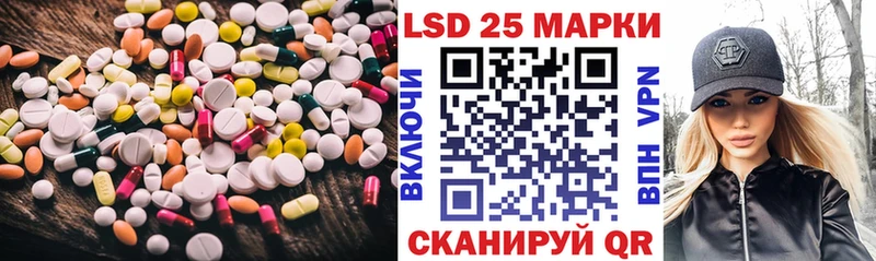 цена наркотик  Орёл  ЛСД экстази кислота 