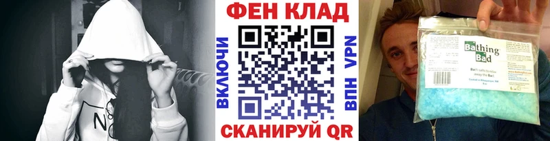 магазин  наркотиков  Орёл  omg ссылки  Метамфетамин Декстрометамфетамин 99.9% 