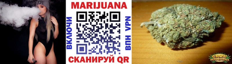 купить наркотики цена  Орёл  Канабис Amnesia 